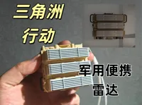 0.24mm 层高, 2 层墙, 10% 填充