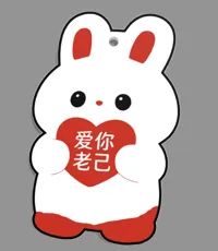 0.2mm 层高, 2 层墙, 15% 填充