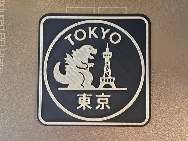 https://makerworld.bblmw.com/makerworld/model/US197ccad912cb5c/design/2025-07-14_b1b6173f3ad89.png