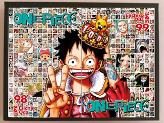 Manga Display Wall Frame [DUAL] - (11,5 x 17,5 cm)