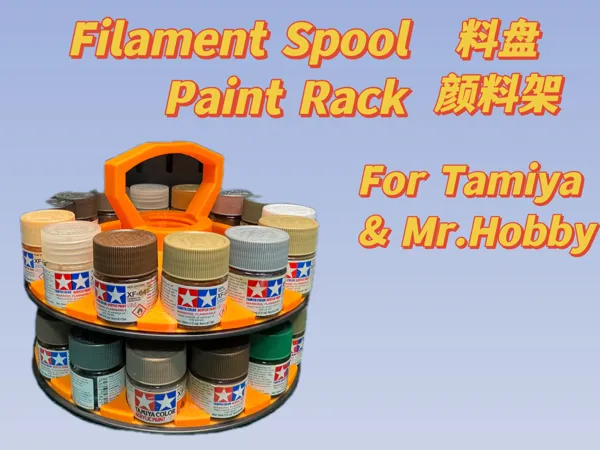 https://makerworld.bblmw.com/makerworld/model/US19805301fc0240/design/2025-03-03_e58a3d076d781.jpg