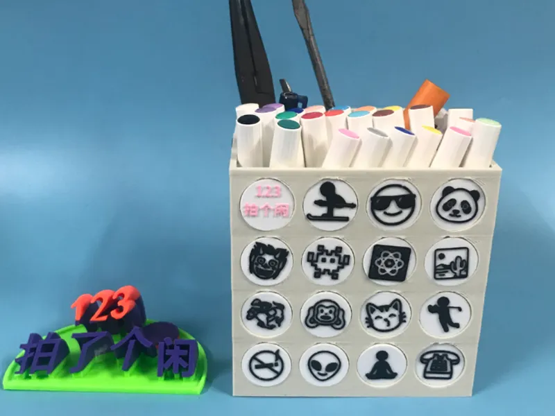 storage box 洞洞工具收纳 铅笔桶