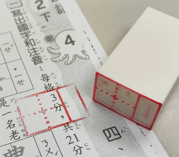 https://makerworld.bblmw.com/makerworld/model/US198d8e327dd80b/design/2024-06-05_c621cd2b2bcfc.jpg