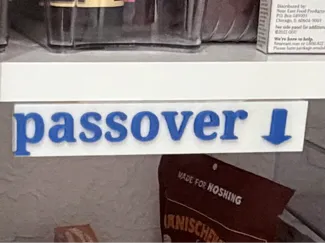 Passover sign