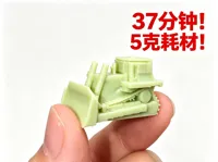 0.2mm 层高, 2 层墙, 15% 填充