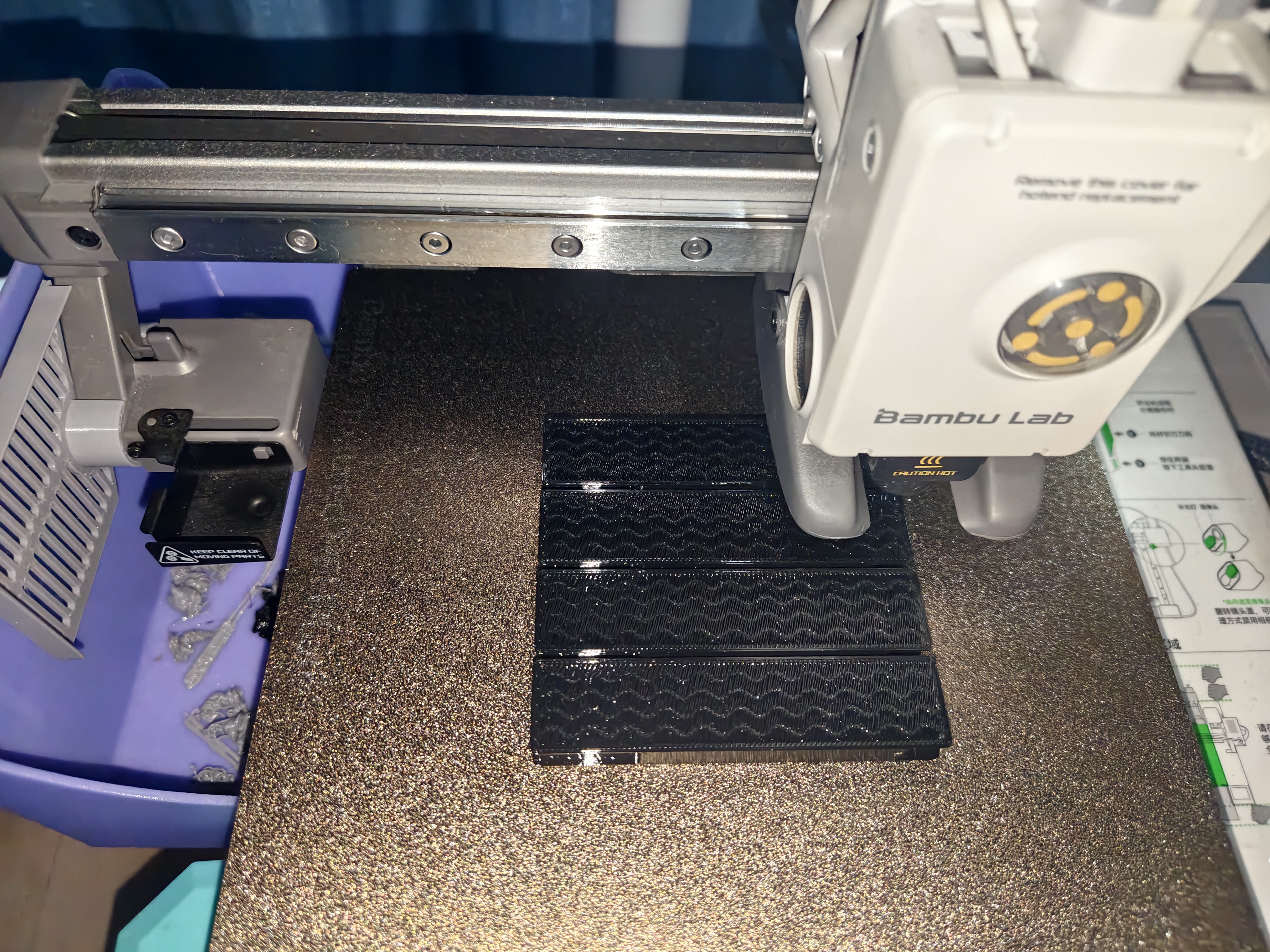 Miniatura 3 do modelo 3D 耗材盒支架