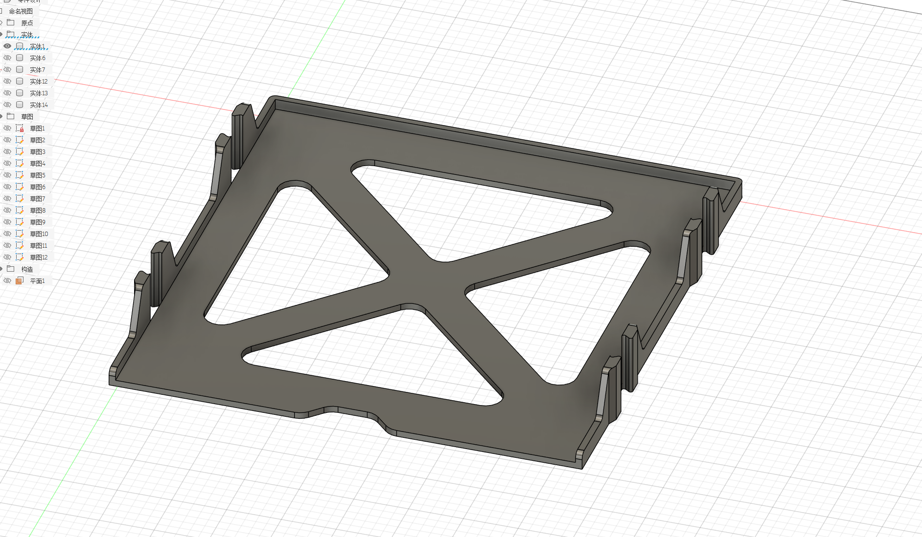 Miniatura 2 do modelo 3D 耗材盒支架
