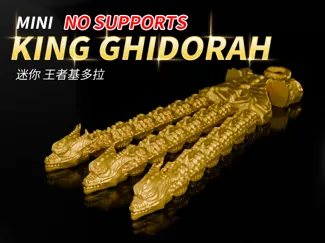 Articulated King Ghidorah mini 迷你王者基多拉