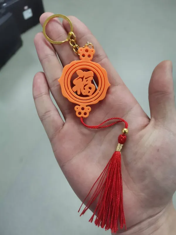 https://makerworld.bblmw.com/makerworld/model/US19bce8cb9adfca/design/2024-03-28_b8b7eabe12244.jpg