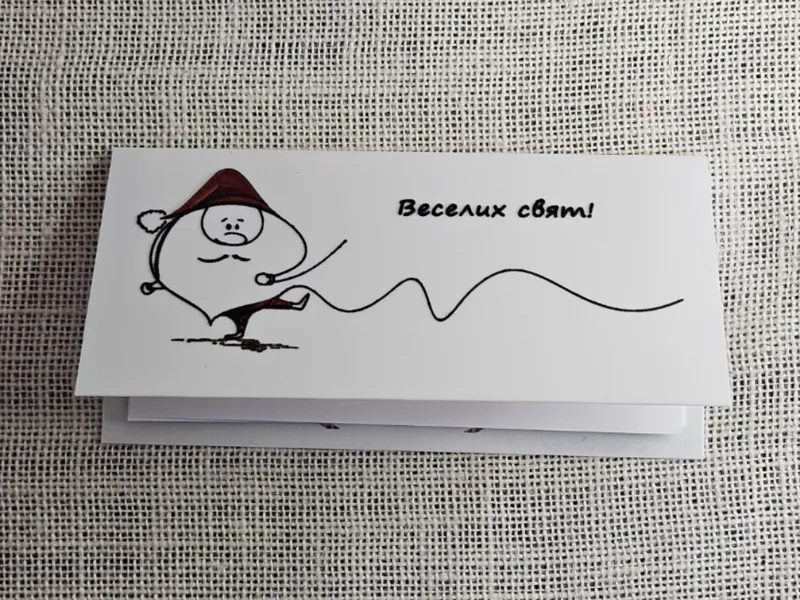 Greeting card веселих свят