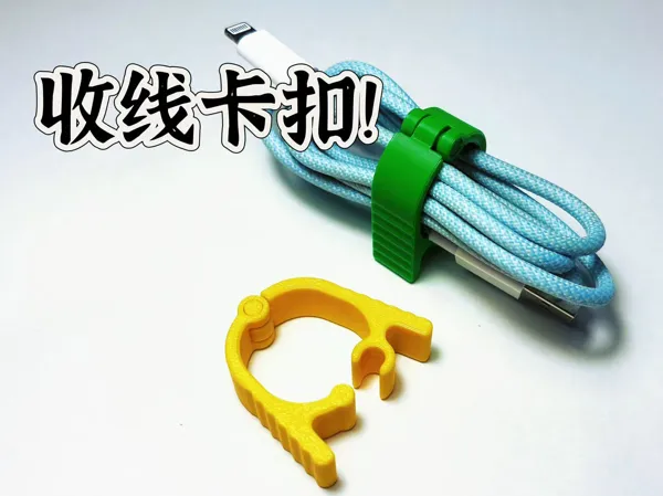 https://makerworld.bblmw.com/makerworld/model/US19ceddcaac1a2e/design/2025-05-05_1b2ee85a06a298.jpg