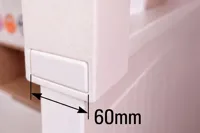 60mm