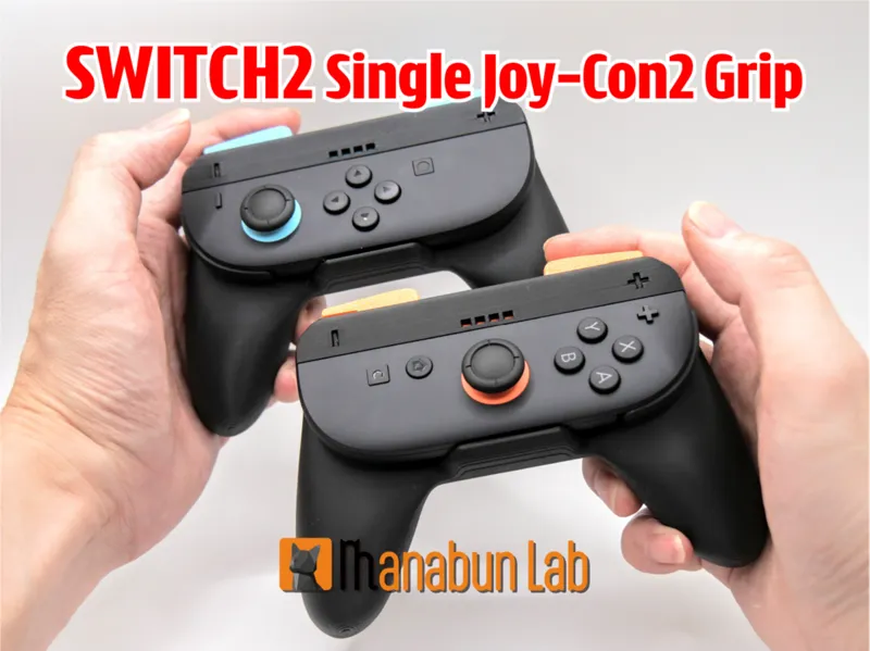 Nintendo Switch2 Single Joy-Con2 Grip