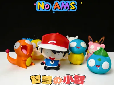 Pokemon Ash Ketchum - Intelligent Version Multicolor Fully Separated Parts Multi-version (No AMS)