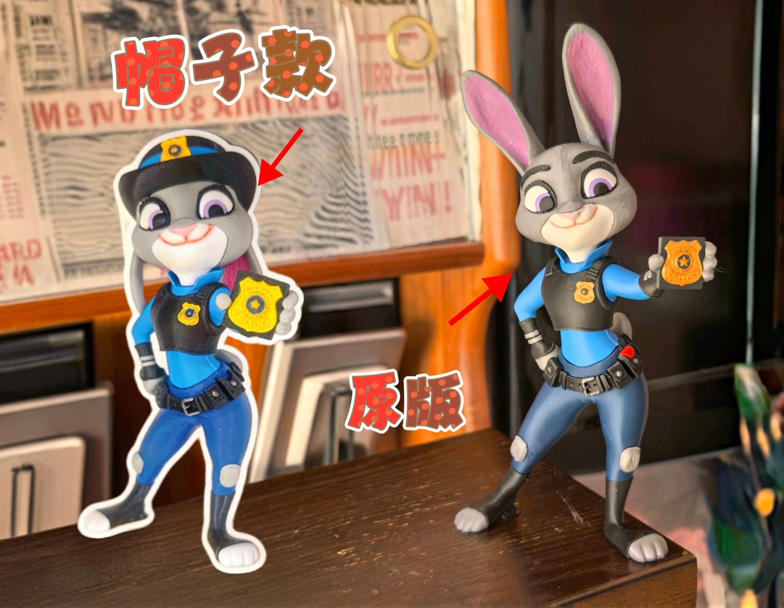 Miniatura 2 do modelo 3D zootopia Nick＆Judy 疯狂动物城 尼克狐尼克 朱迪 多色分件(少量AMS)