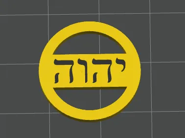 Pin Prendedor YHWH JW.ORG