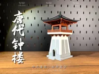 0.2mm 层高, 2 层墙, 10% 填充