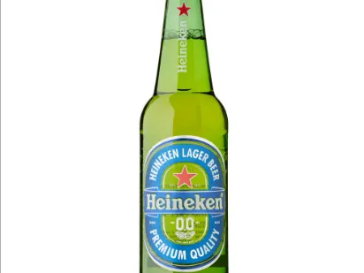 hainekein 