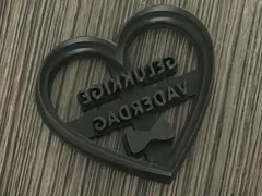 cookiecutter Father's Day dutch