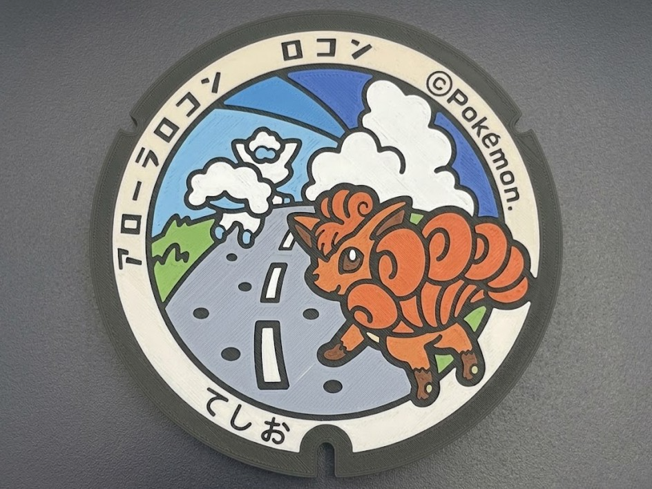 Decoración Vulpix & Vulpix Alola