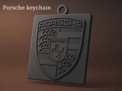 Porsche Keychain