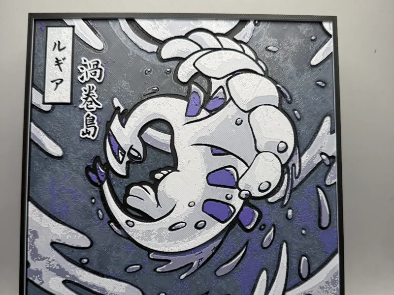Lugia Water Painting
