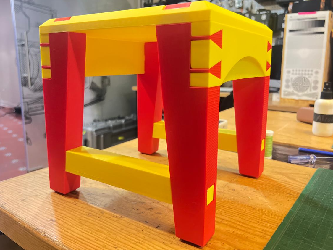 Small Stool 