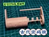 0.2mm layer, 3 walls, 15% infill