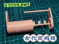 0.2mm 层高, 3 层墙, 15% 填充