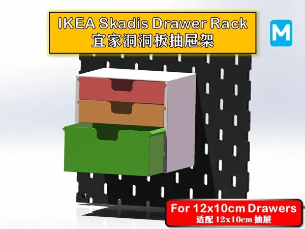 https://makerworld.bblmw.com/makerworld/model/US1a51005a28f253/design/a9d1ef7d-7070-414f-a56e-dea3d18f5029.webp