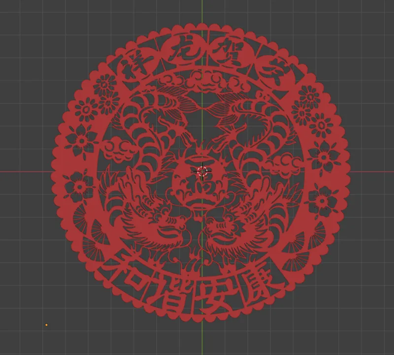 剪纸