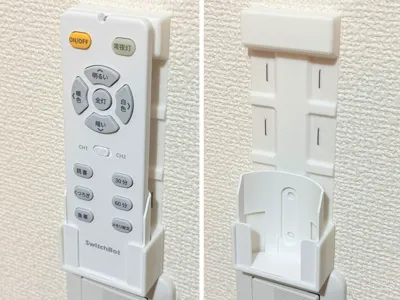 Part for fixing the SwitchBot Ceiling Light remote control holder to the wall using Kabe Bijin