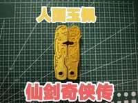0.2mm 层高, 2 层墙, 15% 填充