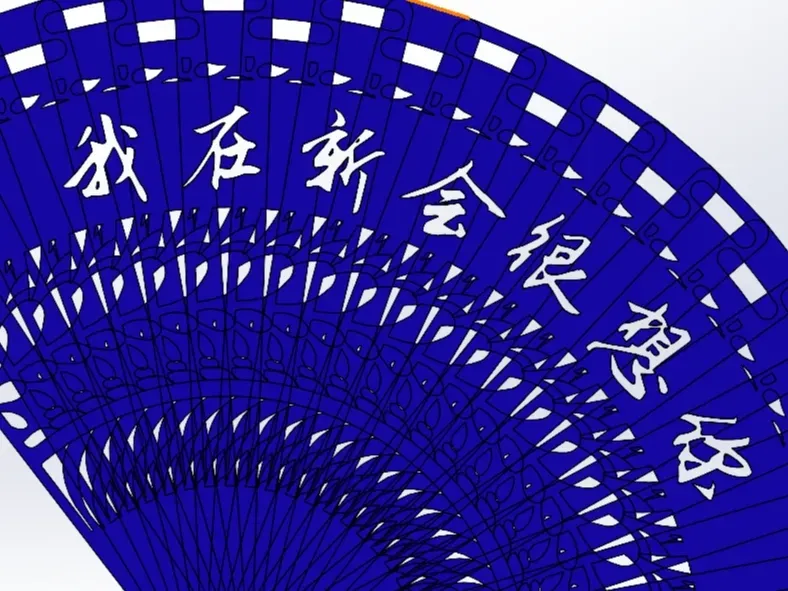 我在新会很想你