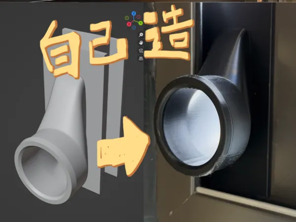 https://makerworld.bblmw.com/makerworld/model/US1a8365ca766a97/design/2025-04-26_dfacb4521bc65.jpg