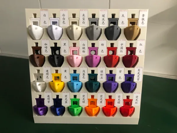 https://makerworld.bblmw.com/makerworld/model/US1a9339e47d474a/design/2024-03-26_2361cc1581e08.jpg