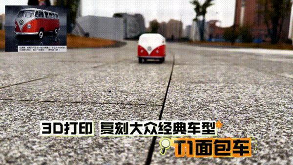 https://makerworld.bblmw.com/makerworld/model/US1a98b99ae6230f/design/2025-12-17_c5c4f3f4ad2d48.gif