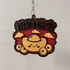 Pendant Ornament [Multi-color Print in Place Version] 96mm × 86mm × 16mm -- 2026/04/24