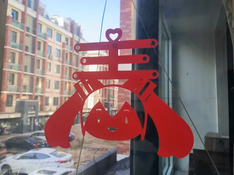 初音未来二次元主题剪纸窗花