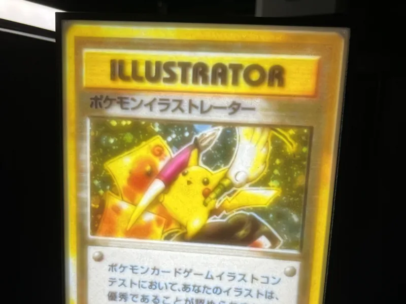 Pokemon illustrator pikachu card lithophane