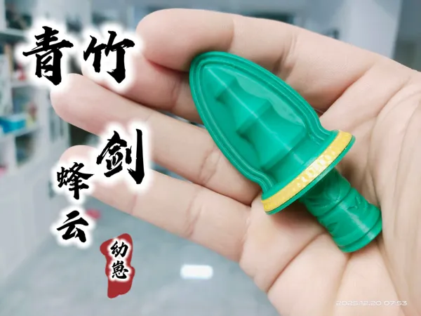 https://makerworld.bblmw.com/makerworld/model/US1aa60b1c5ba505/design/2025-12-20_f75dda0eefffb.jpg