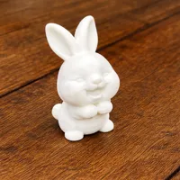 Bunny_Cute