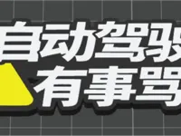 0.2mm 层高, 2 层墙, 15% 填充