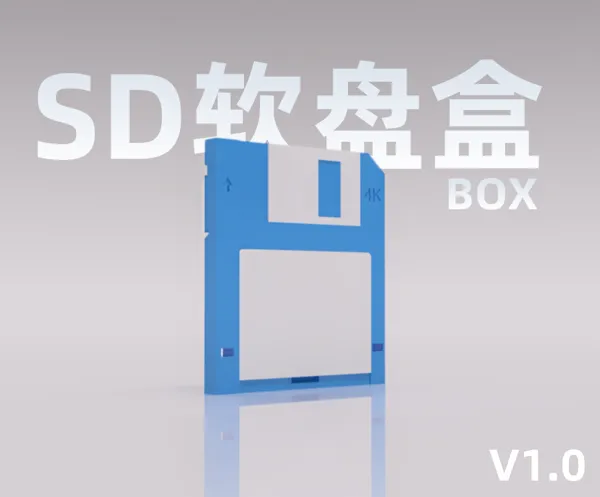 https://makerworld.bblmw.com/makerworld/model/US1ab3421fbbc19b/design/2023-12-21_0cb3c1a00cb8a.png