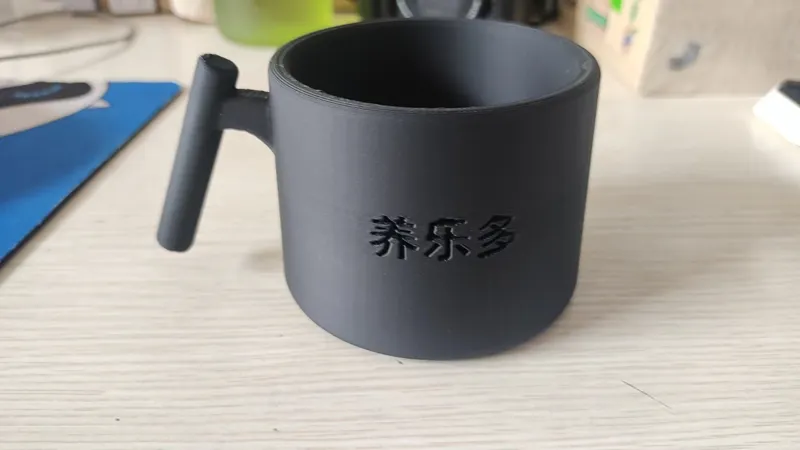 Lovers teacup