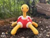 Shuckle Multipart NO AMS