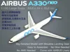 Aircraft Body, Printed in 4 Trays, Base Not Included