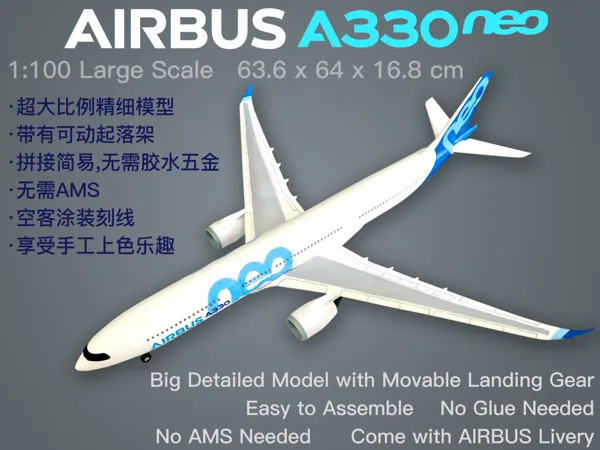 https://makerworld.bblmw.com/makerworld/model/US1ac2d206f1bd56/design/2025-02-27_de1af0011e4f7.jpg