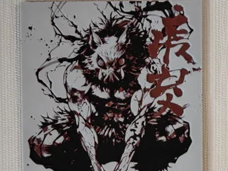 Demon Slayer Inosuke Hueforge