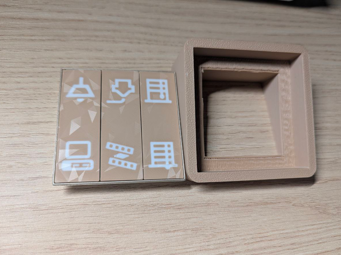 Aqara Opple buttons